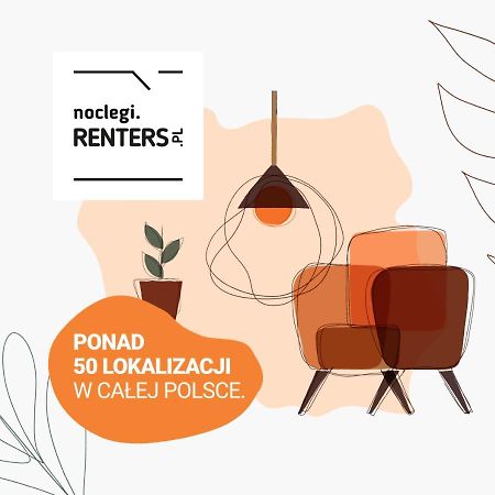Wolska Residence Apartments With Parking By Noclegi Renters وارسو المظهر الخارجي الصورة
