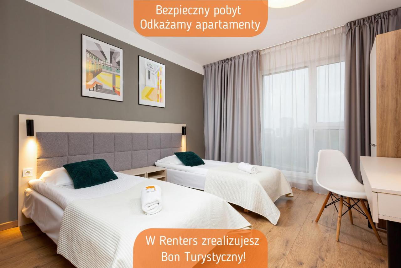 Wolska Residence Apartments With Parking By Noclegi Renters وارسو المظهر الخارجي الصورة