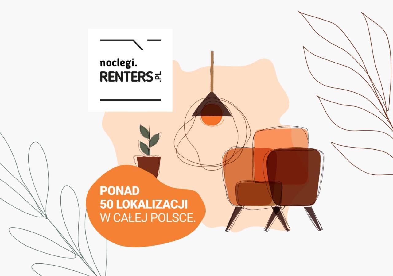 Wolska Residence Apartments With Parking By Noclegi Renters وارسو المظهر الخارجي الصورة